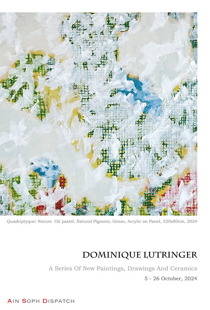 ドミニク ルトランジェ / Dominique Lutringer