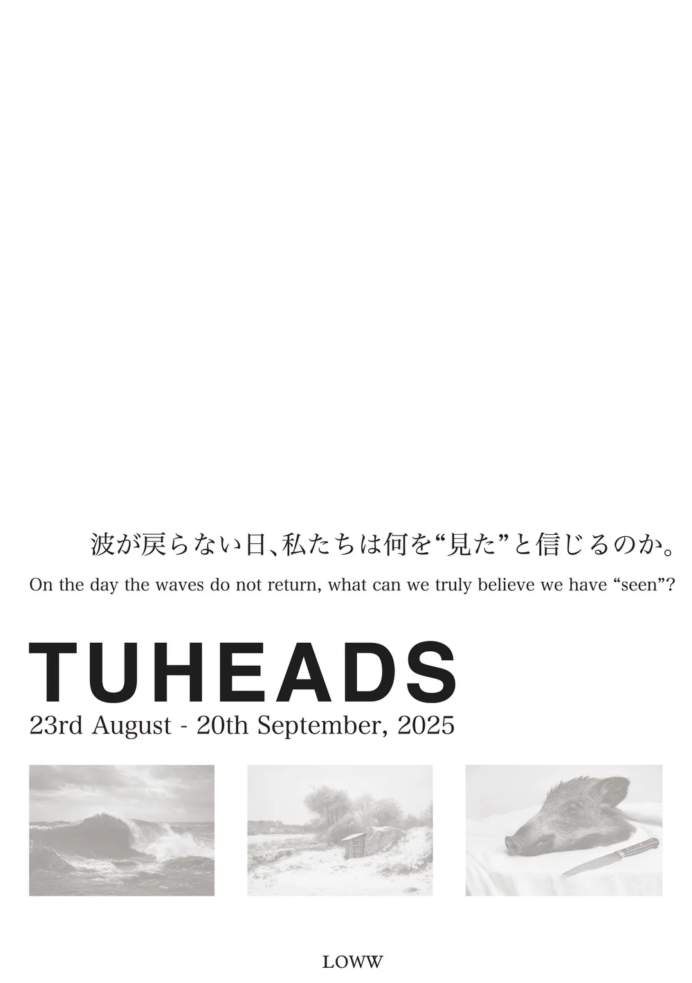 TUHEADS