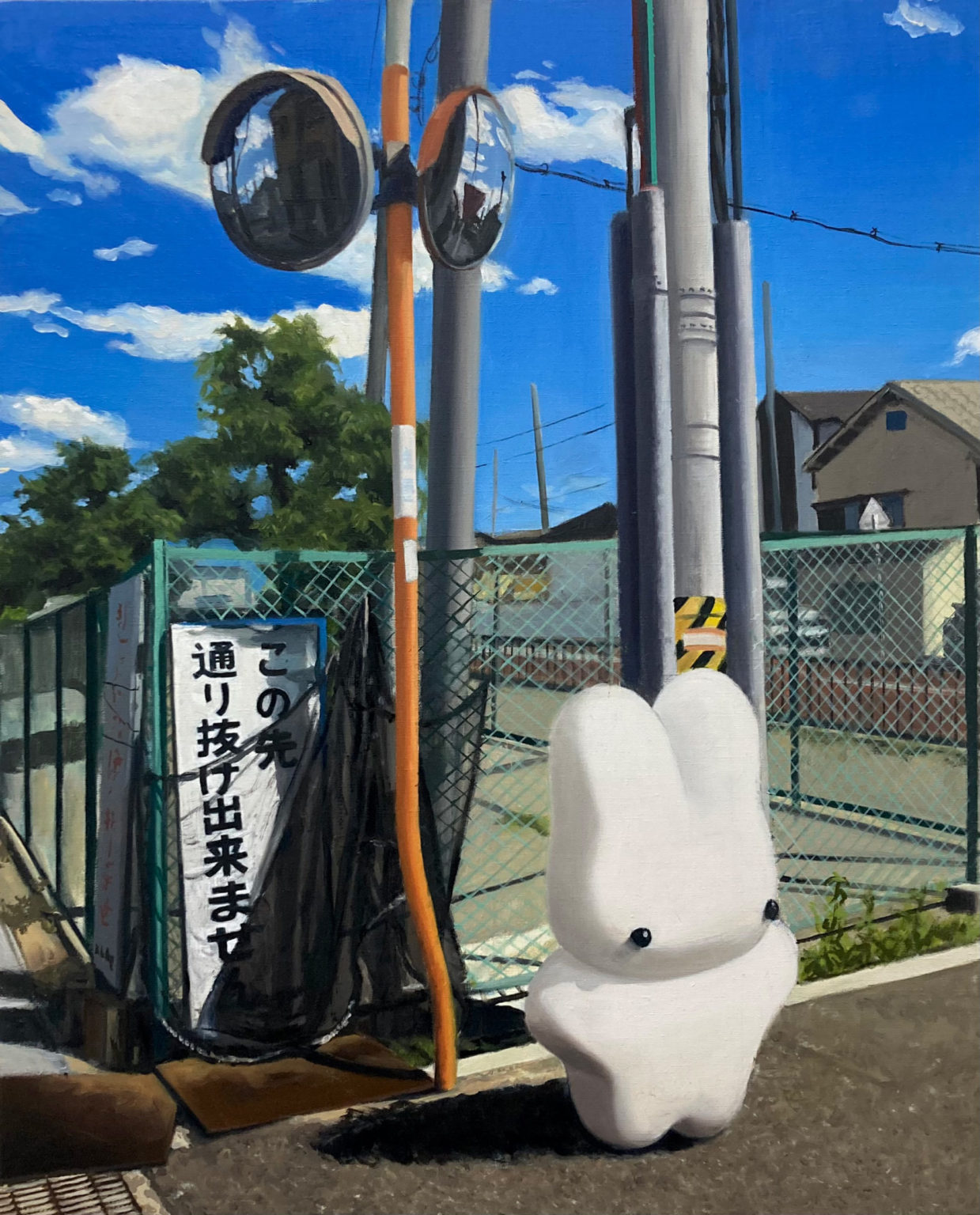 ヨシノ