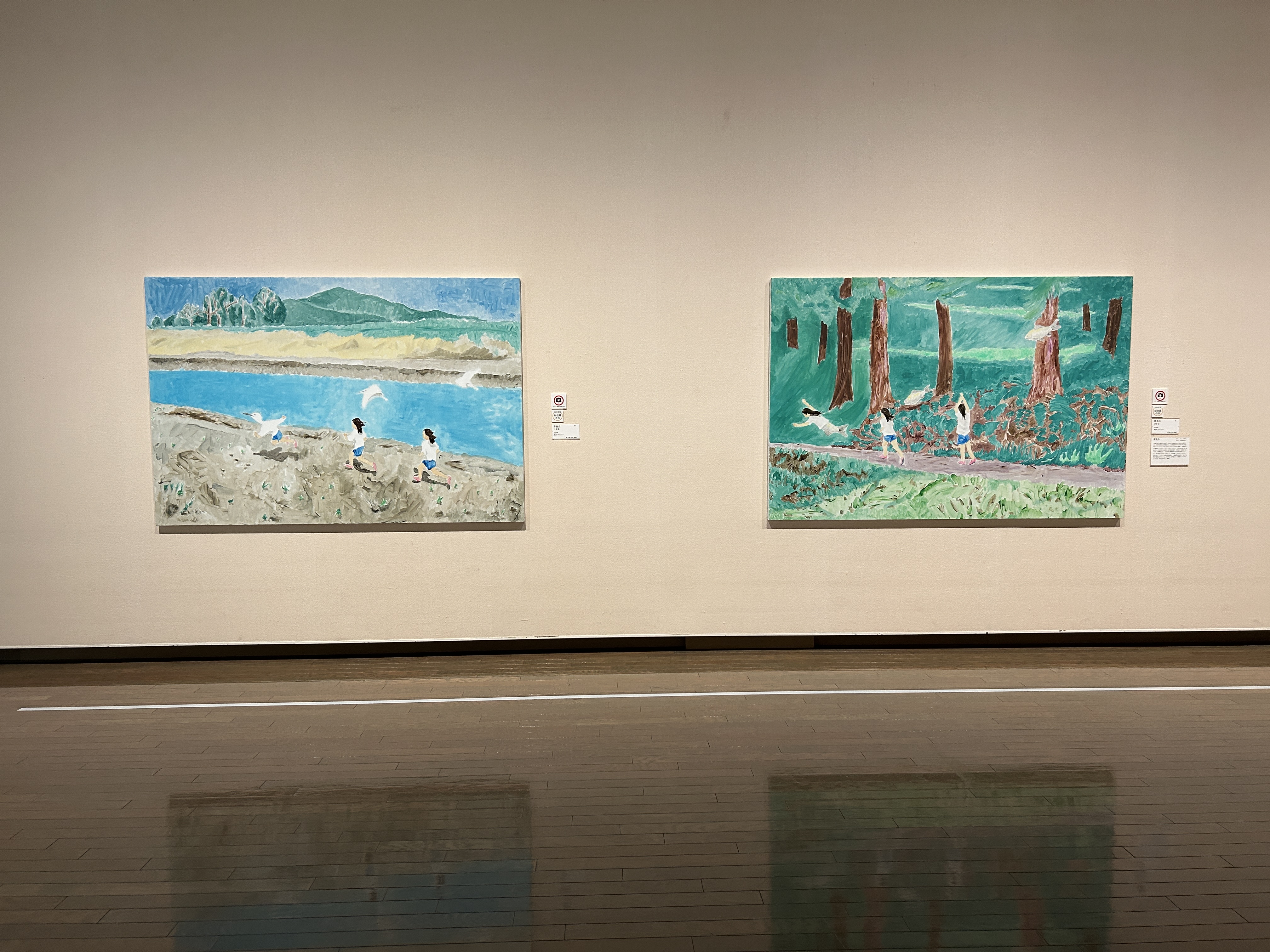 特集展 花の表現、その多様性／特別展示 新収蔵品展